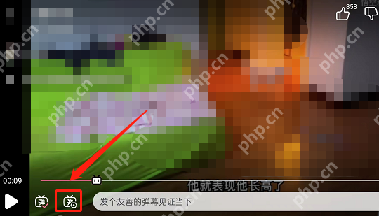 哔哩哔哩精选弹幕模式怎么使用插图1 哔哩哔哩精选弹幕模式怎么使用