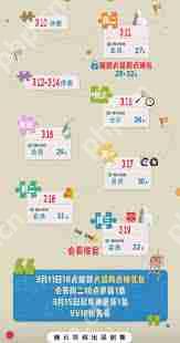 滤镜在何时哪个平台开播