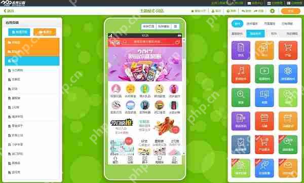 外卖配送app开发多少钱:外卖平台怎么搭建?插图3 外卖配送app开发多少钱:外卖平台怎么搭建?