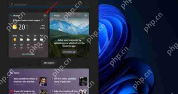 win11怎么删除任务栏的天气小组件