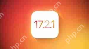 iOS17.2.1正式版什么时候发布