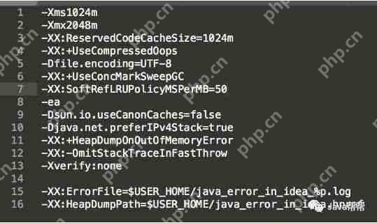 IntelliJ IDEA 修改内存大小,使得idea运行更流畅【面试+工作】插图3 IntelliJ IDEA 修改内存大小,使得idea运行更流畅【面试+工作】