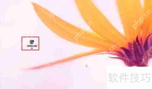 如何用AI技术生成完美的证件照？