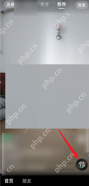 抖音碟片在哪里