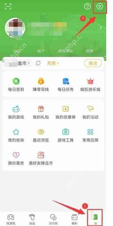 4399游戏盒怎么更改昵称?4399游戏盒更改昵称教程