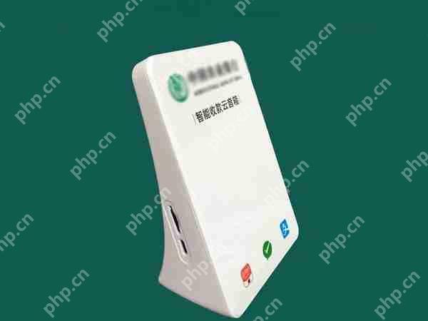 农行云音箱网络如何连接