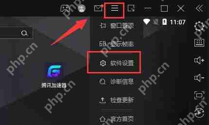 雷电模拟器储存空间不足怎么办？雷电模拟器储存空间不足的解决方法