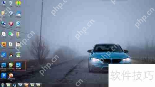 金山毒霸清理垃圾教程