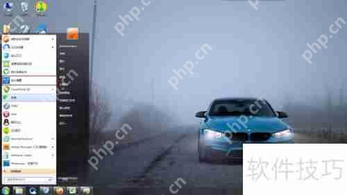 金山毒霸清理垃圾教程