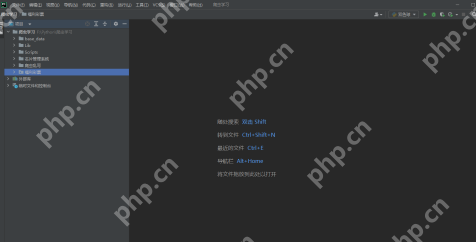 PyCharm如何导出配置文件?PyCharm导出配置文件的方法插图 PyCharm如何导出配置文件?PyCharm导出配置文件的方法