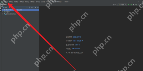 PyCharm如何导出配置文件?PyCharm导出配置文件的方法插图1 PyCharm如何导出配置文件?PyCharm导出配置文件的方法