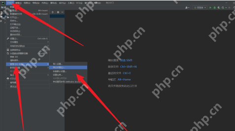 PyCharm如何导出配置文件?PyCharm导出配置文件的方法插图3 PyCharm如何导出配置文件?PyCharm导出配置文件的方法