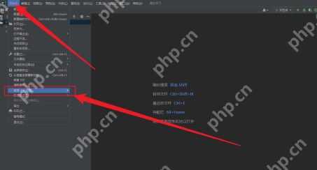 PyCharm如何导出配置文件?PyCharm导出配置文件的方法插图2 PyCharm如何导出配置文件?PyCharm导出配置文件的方法