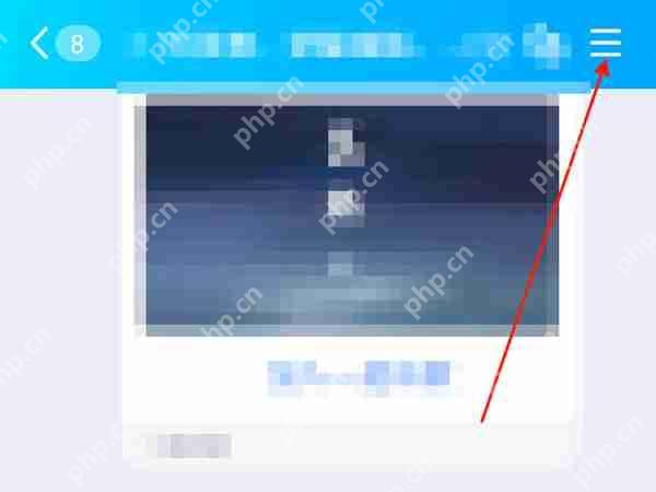 QQ彩色群昵称怎么设置