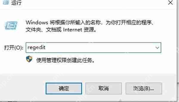 win10系统小键盘区域怎么开启自启插图 win10系统小键盘区域怎么开启自启