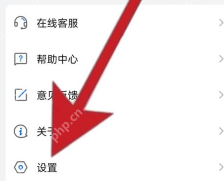乐播投屏没有声音怎么办？乐播投屏没有声音的解决方法