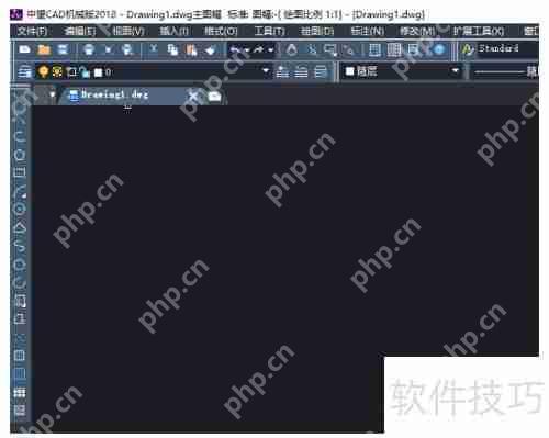 将中望CAD2009文件保存为AutoCAD2004格式的方法