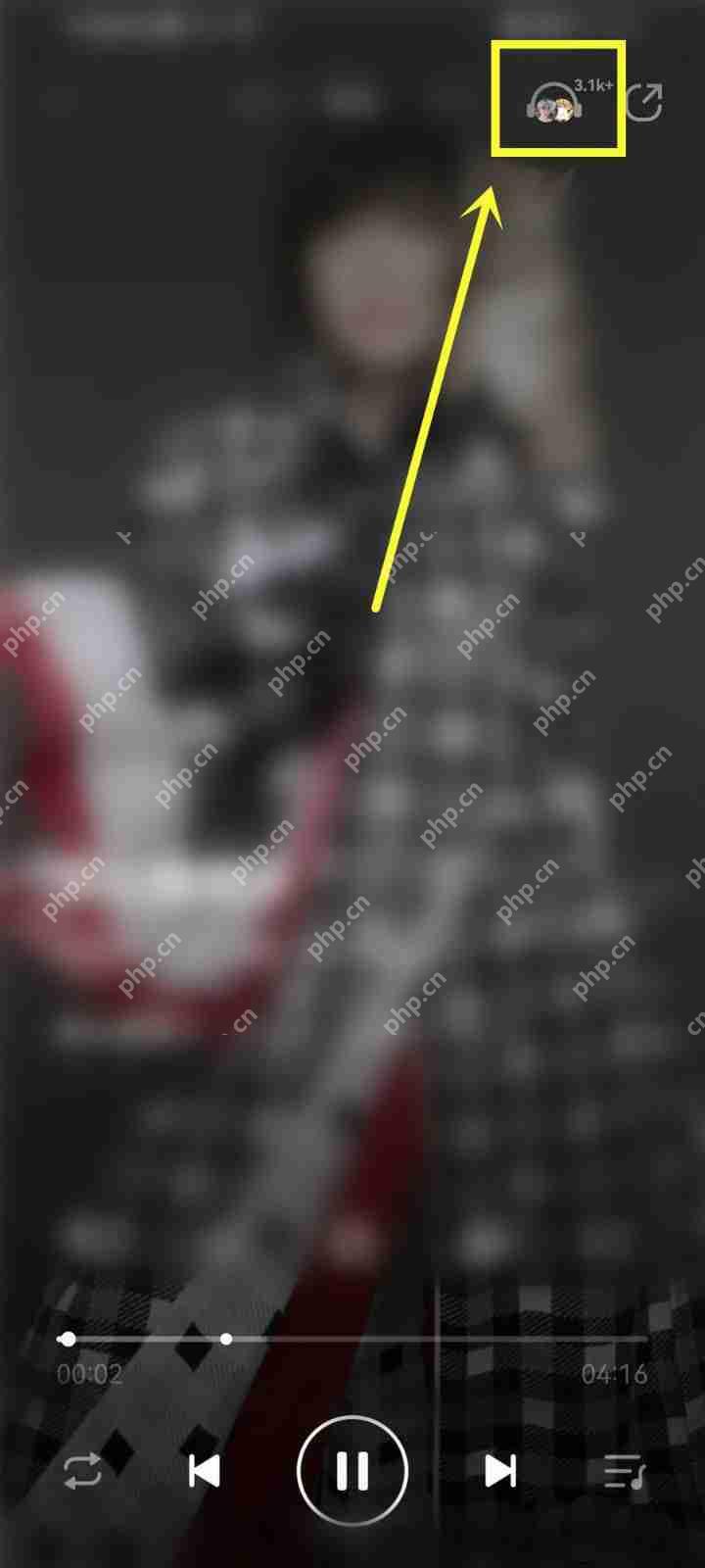 QQ音乐在听功能怎么使用