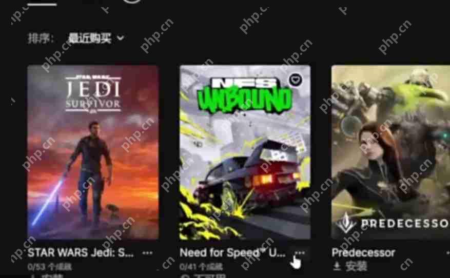 epic游戏显示不可用怎么办