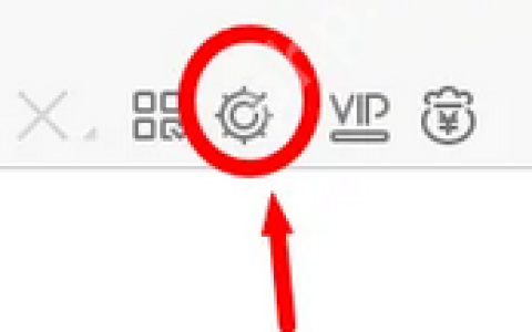 迅雷极速版怎么导入积分文件？迅雷极速版导入积分文件的方法