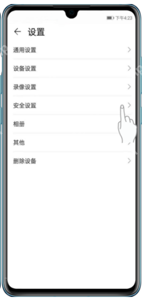 海雀智能摄像头Pro婴儿哭声怎么识别