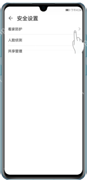 海雀智能摄像头Pro婴儿哭声怎么识别