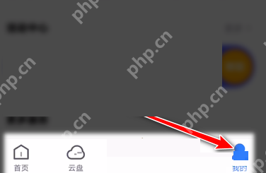 迅雷怎么检测网速?迅雷检测网速方法插图 迅雷怎么检测网速?迅雷检测网速方法