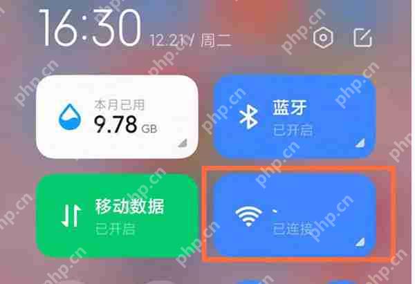 腾讯QQ上网环境存在异常怎么解除