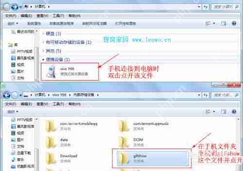 快手如何调整发布位置插图1 快手如何调整发布位置