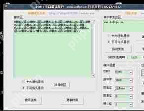 快手如何调整发布位置插图2 快手如何调整发布位置