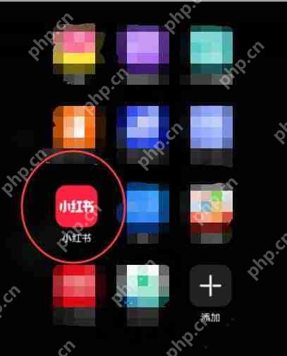 小红书怎么绑定微博账号?小红书绑定微博账号方法