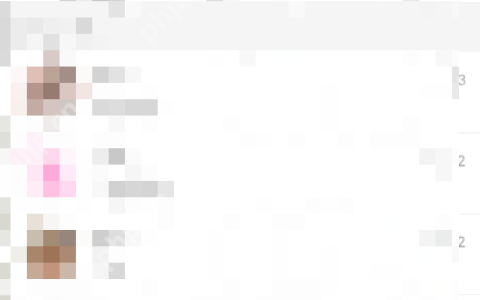 拼多多商家版分流怎么启动