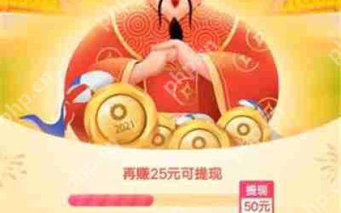 淘特卖是真的假的