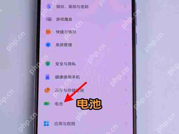 vivo双引擎闪充怎么设置