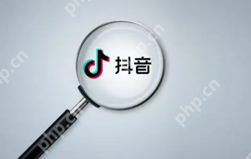 抖音怎么退出群聊