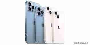 iOS16.7.3正式版值得升级吗