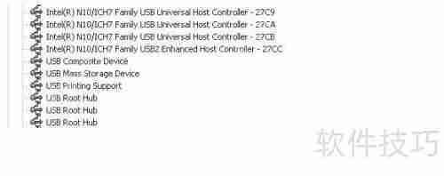 USB驱动安装教程：详细步骤指导