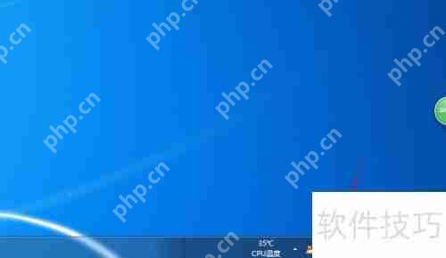 利用360杀毒软件为电脑进行全面病毒查杀