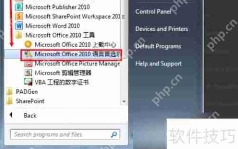 Mac版Excel部分文字变英文如何恢复中文
