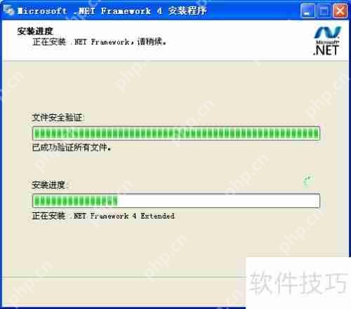 快牙电脑版打不开怎么办插图5 快牙电脑版打不开怎么办