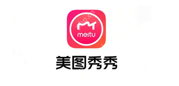 AI智能抠图软件排行榜2025 全球智能抠图AI工具前十名推荐插图3 AI智能抠图软件排行榜2025 全球智能抠图AI工具前十名推荐 - 电脑知识网