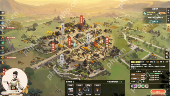 4X修仙游戏《宗门志》今日正式发售！首发享八五折