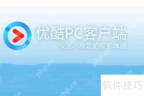 视频播放器排行榜：十大最受欢迎的视频播放器推荐