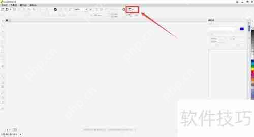 Coreldraw制作一维条码教程