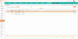 抖音来客收款查询方法插图1 抖音来客收款查询方法