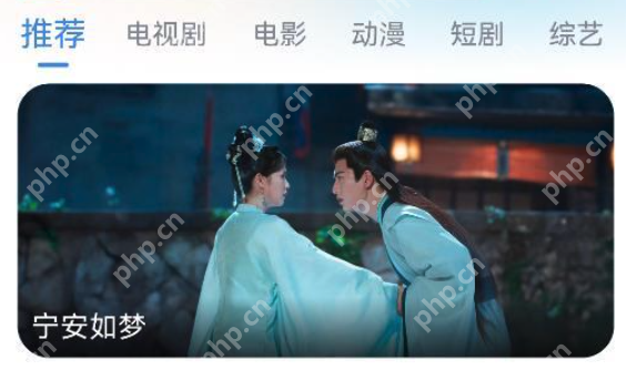 国产大片在线观看APP 免费观看高清国产大片软件前十名盘点插图2 国产大片在线观看APP 免费观看高清国产大片软件前十名盘点 - 电脑知识网