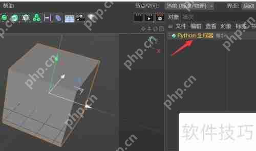 掌握Python生成器基本用法，轻松迭代海量数据