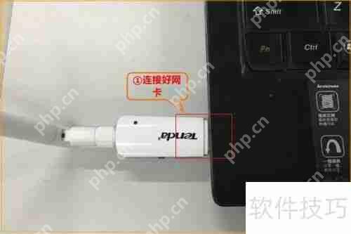 USB网卡万能驱动：轻松实现上网功能