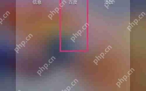 格子生成器下载教程