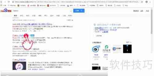 苹果手机助手itunes下载方法